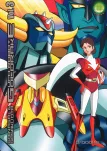 grendizer3