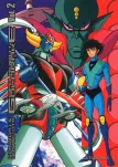 grendizer2