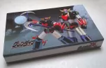 coffret chinois 1