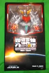 GRENDIZER Jungle 01