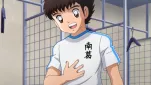 captain tsubasa 2018 011