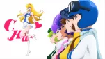 Cutie-Honey universe 034
