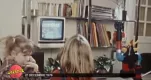 oldscreen