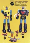 goldorak-mattel