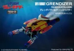 UMA-grendizer-venusiak 1