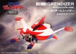 UMA-grendizer-soucoupe 7