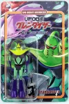 frankentoys-soldat-vega-01