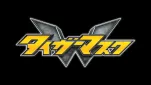 Tiger Mask W episode01 001