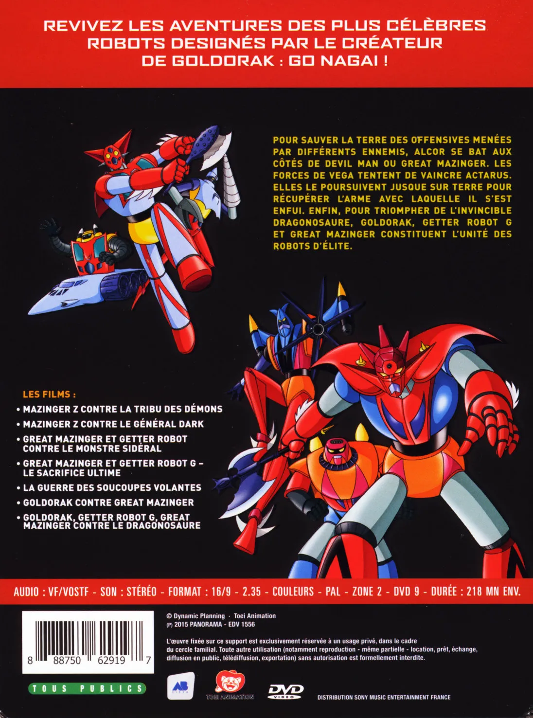 dvd_films_mazinger_dos.webp