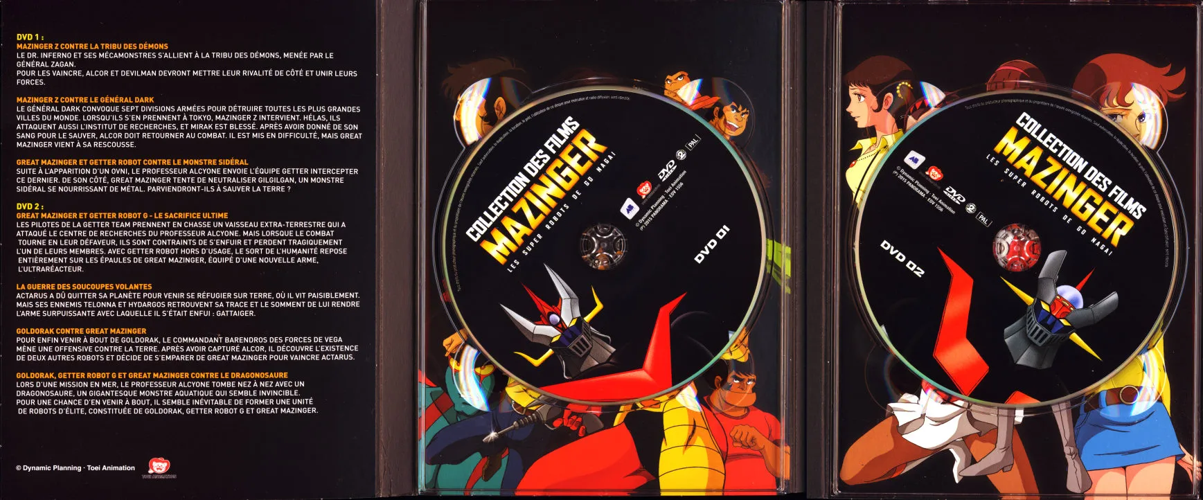 dvd_films_mazinger_interieur.webp