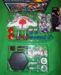 esgokin 2