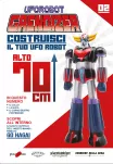 construis ton grendizer 2