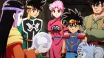 Dragon Quest s1e39-12.jpg