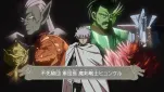 Dragon Quest s1e10-16.jpg