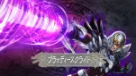 Dragon Quest s1e12-06.jpg