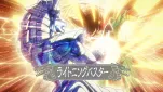 Dragon Quest ep70-12