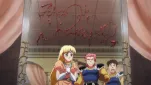Dragon Quest ep61-05