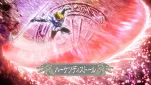 Dragon Quest ep83 01