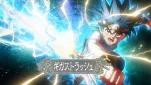 Dragon Quest ep83 02