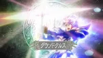 Dragon Quest ep80 14