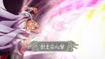 Dragon Quest ep78 12