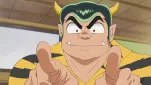 Lamu Urusei Yatsura ep01 12