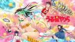 Lamu Urusei Yatsura ep02 17
