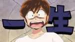 Lamu Urusei Yatsura ep02 19