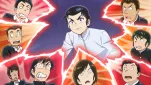 Lamu Urusei Yatsura ep03 12