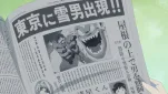 Lamu Urusei Yatsura ep06 22