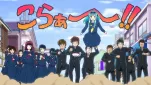 Urusei Yatsura Lamu S01E13-005