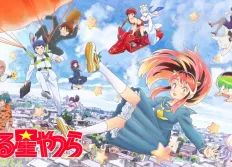 Episode 13