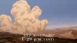 Project GrendizerU Episode 01-015