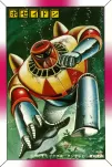 CARTE GETTER ROBOT G 3