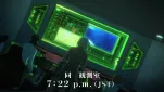 Project GrendizerU Episode 01-012