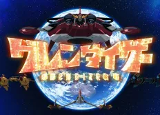 Episodes