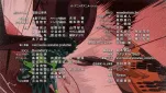 Project GrendizerU Episode 01-349