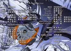 Episode 01