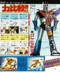 6 FILM GREAT MAZINGER VS GETTER ROBOT G