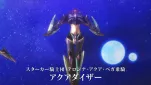 Grendizer-U Episode 02-137