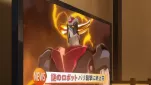 Grendizer-U Episode 03-087