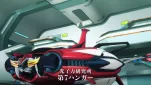 Grendizer-U Episode 05-037