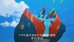 Grendizer-U Episode 05-101