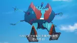 Grendizer-U Episode 05-102