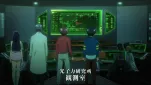 Grendizer-U Episode 07-063