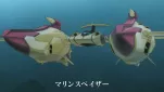 Grendizer-U Episode 07-131
