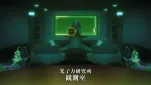 Grendizer-U Episode 10-082