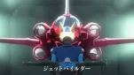 Grendizer-U Episode 10-114