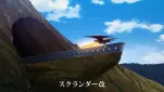 Grendizer-U Episode 10-122
