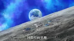 Grendizer-U Episode 12-138